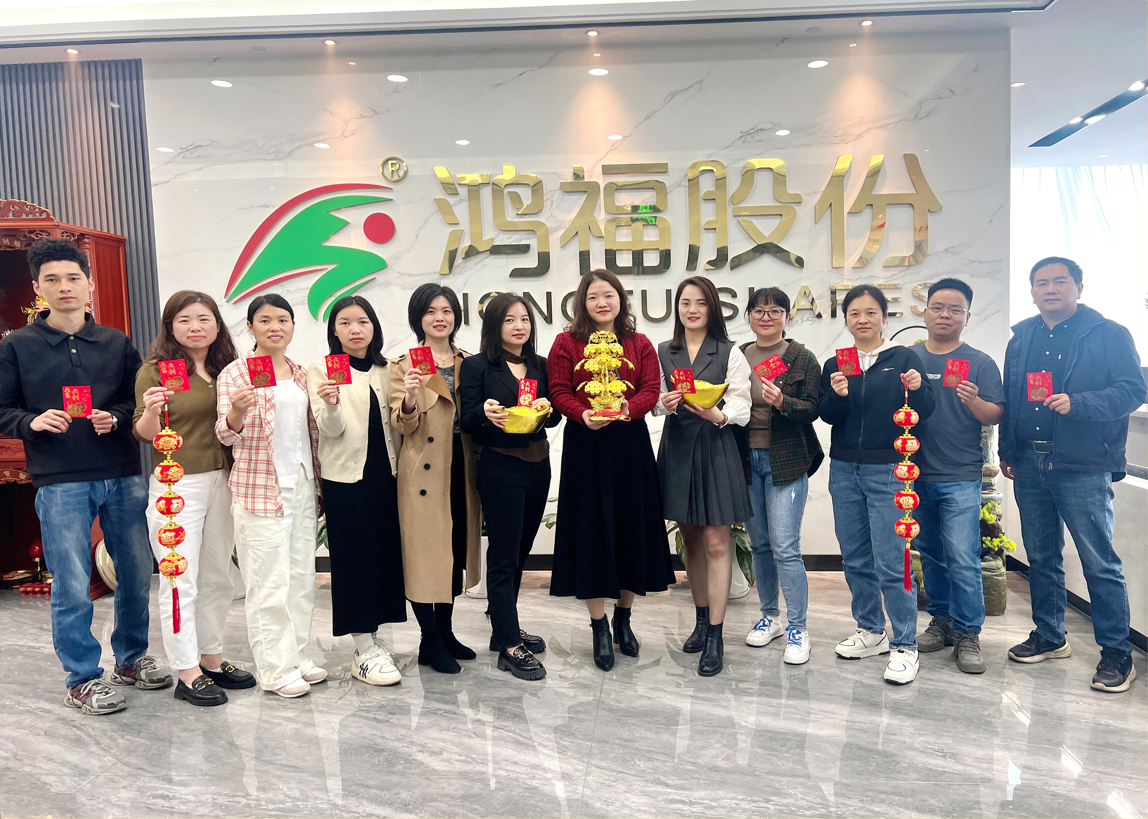 鞭炮齐声响，喜迎开门红！热烈祝贺鸿福股份开工仪式圆满礼成