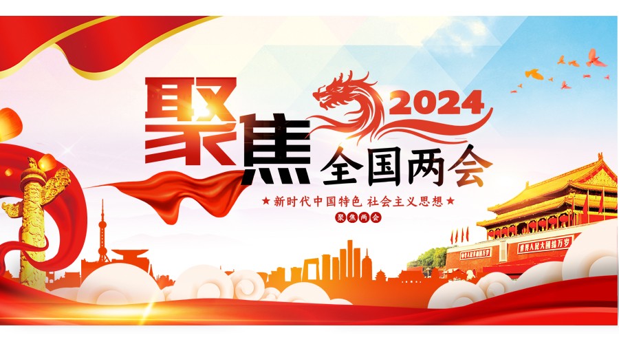 聚焦两会|寻新求质，动力电池循环产业将迎来市场爆发期