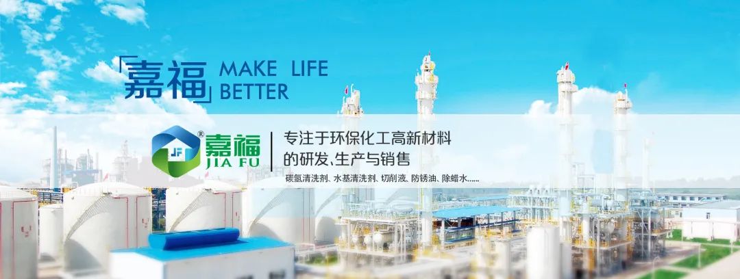 世界杯下单平台网站官网新材2023年春节放假通知